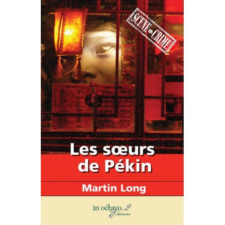 Les soeurs de Pékin