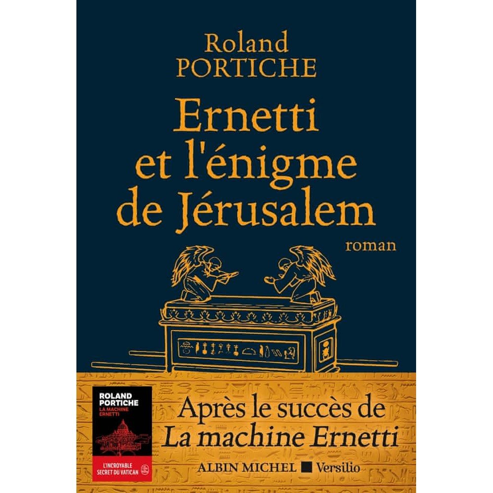 Ernetti et l'énigme de Jérusalem