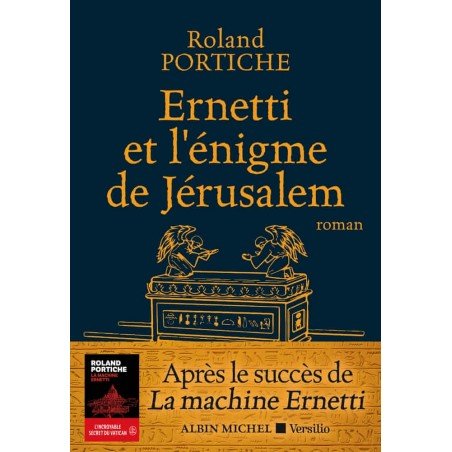 Ernetti et l'énigme de Jérusalem