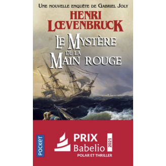 Le mystère de la main rouge (poche)