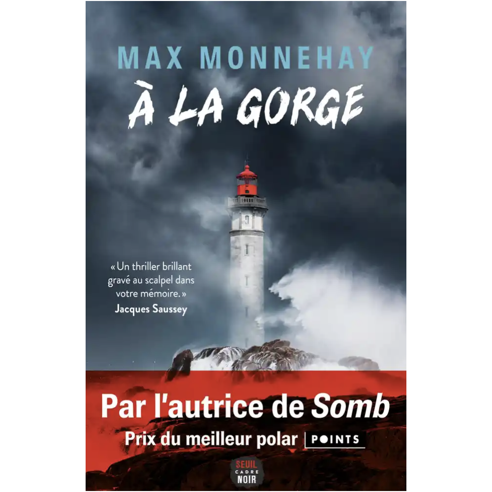 À la gorge À la gorge