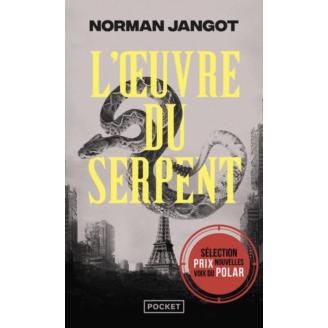 L’œuvre du serpent (poche)
