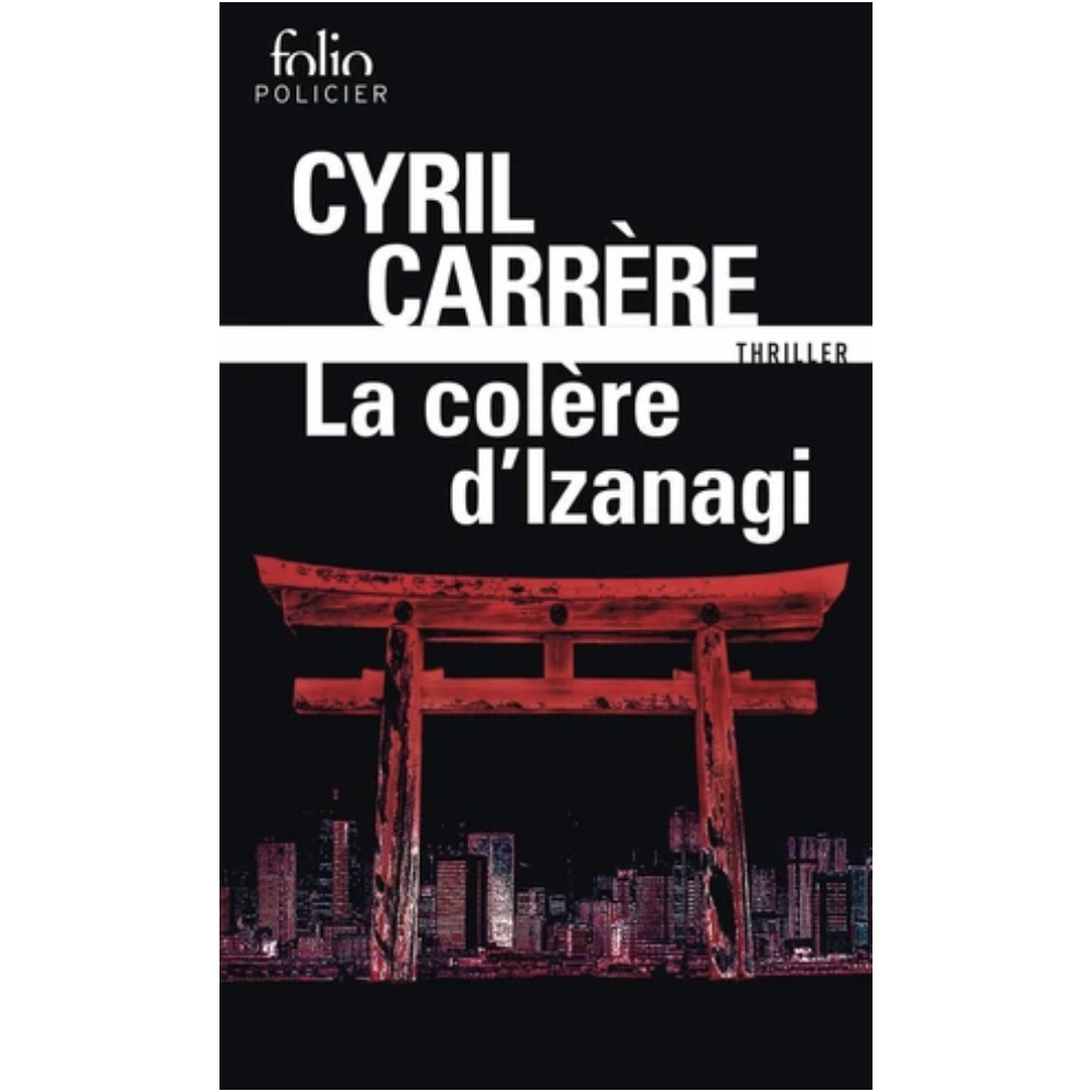 La colère d’Izanagi (poche) La colère d’Izanagi (poche)