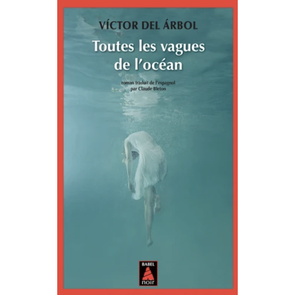 Toutes les vagues de l'océan (poche)